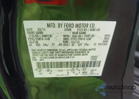 2011 Ford Escape Limited из США, поврежденный, VIN 1FMCU9EG1BKC08113